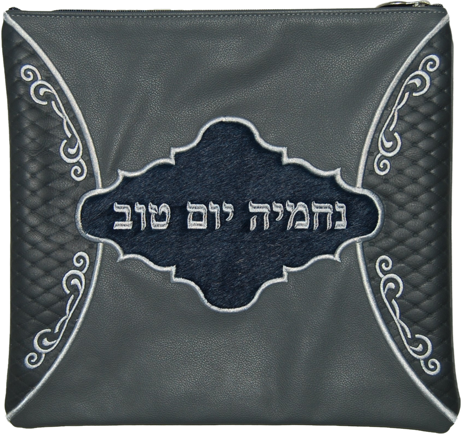 Personalization preview — Premier Leather Tallit & Tefillin Bag — Light Grey