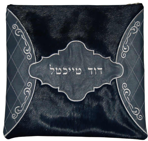 Prestige Premier Leather Tallit & Tefillin Bag (735I-SM)