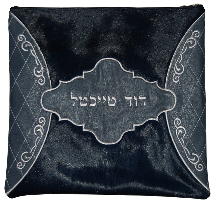 Prestige Premier Leather Tallit & Tefillin Bag (735I-SM)