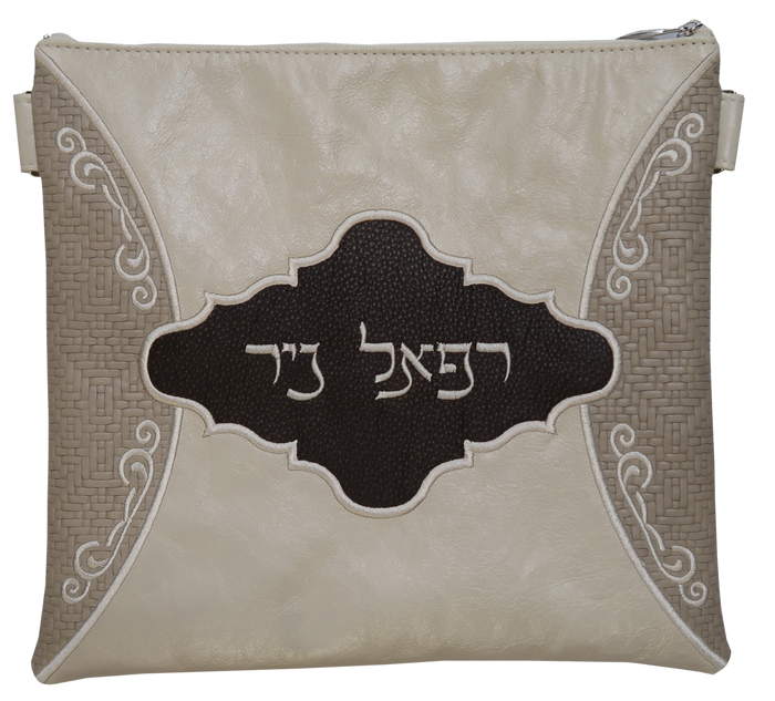 Prestige Leather Tallit & Tefillin Bag — Crown Design, Supreme Collection (735H-ST)