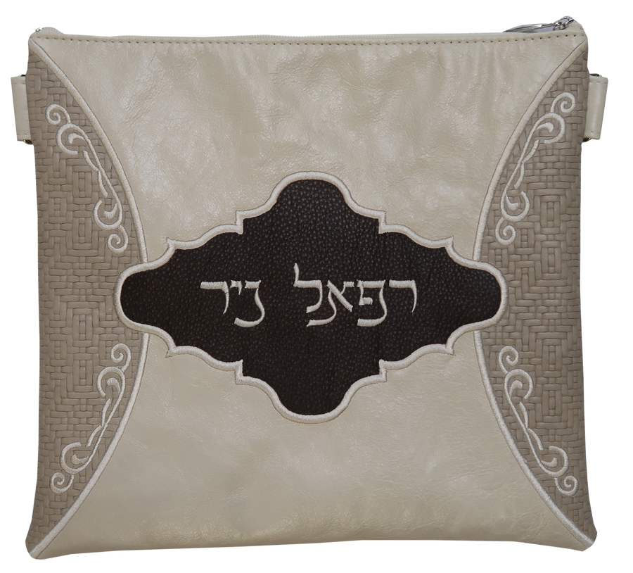 Personalization preview — Leather Tallit & Tefillin Bag — Crown Design, Supreme Collection