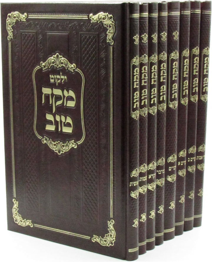 Elegant Silver Plated Kiddush Cup with Intricate Design - 6.7 oz