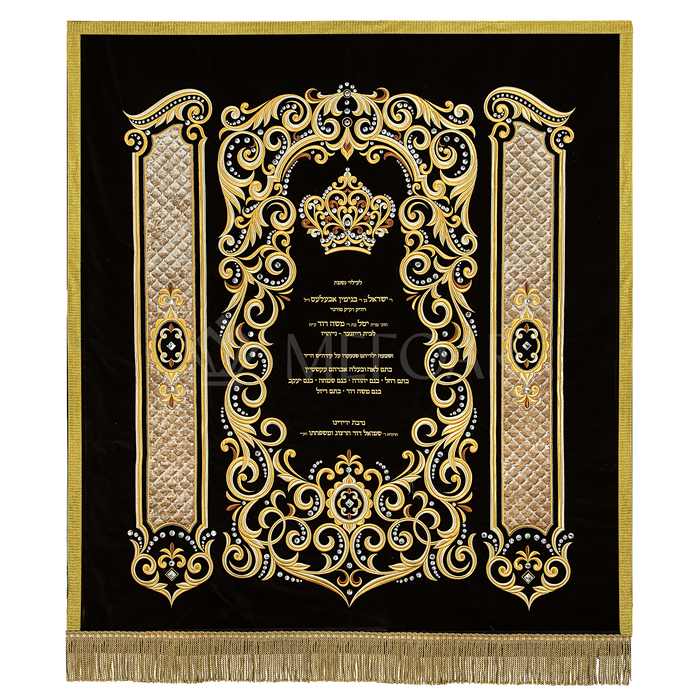 Velvet Torah Paroches - Style 12 - Parochet & Ark Curtains