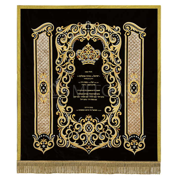 Velvet Torah Paroches - Style #12