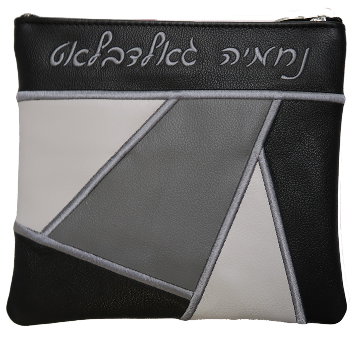 Prestige Leather Tallit & Tefillin Bag — Geometric Design, Premier Collection (740I-BK5)