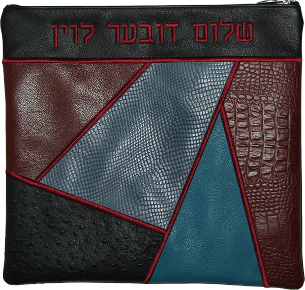 Prestige Ostrich Tallit & Tefillin Bag — Geometric & Ostrich Design, Premier Collection (740I-BK)