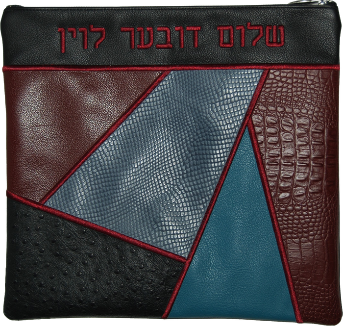 Prestige Ostrich Tallit & Tefillin Bag — Geometric & Ostrich Design, Premier Collection (740I-BK)