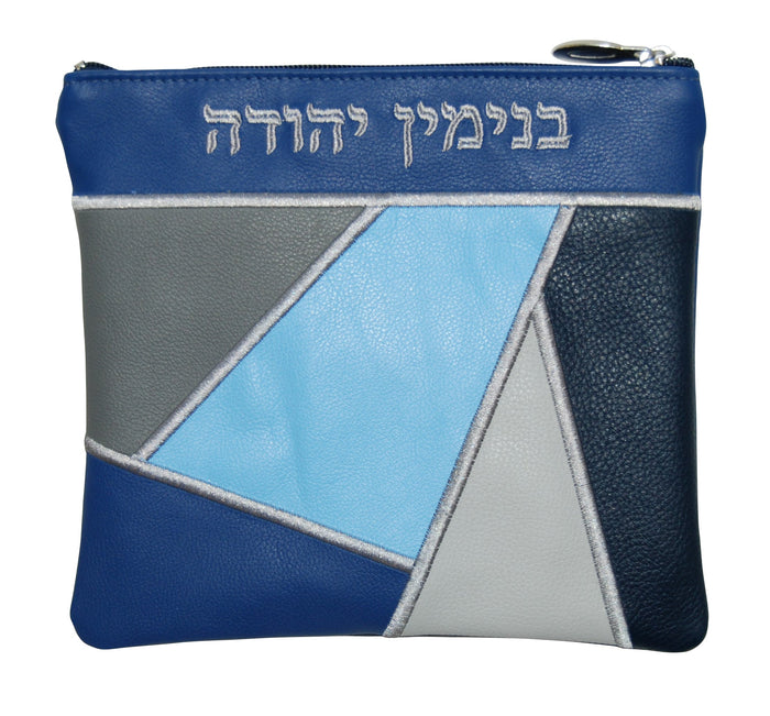 Prestige Leather Tallit & Tefillin Bag — Geometric Design, Premier Collection (740I-BL2)