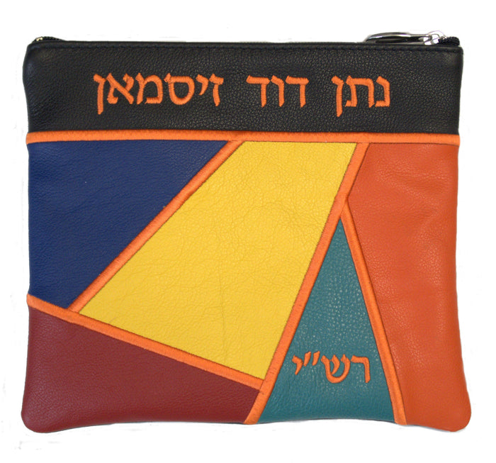 Prestige Leather Tallit & Tefillin Bag — Geometric Design, Premier Collection (740I-BL3)