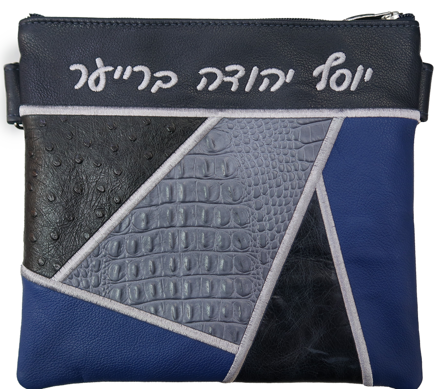 Personalization preview — Ostrich Tallit & Tefillin Bag — Geometric & Ostrich Design, Premier Collection