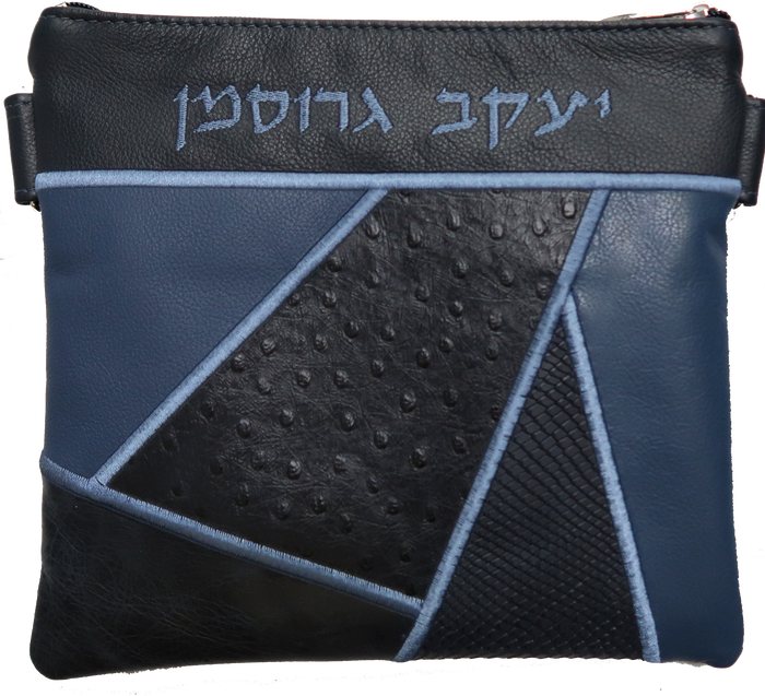 Prestige Ostrich Tallit & Tefillin Bag — Geometric & Ostrich Design, Premier Collection (740I-NV8)