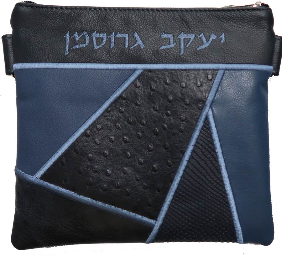 Personalization preview — Ostrich Tallit & Tefillin Bag — Geometric & Ostrich Design, Premier Collection