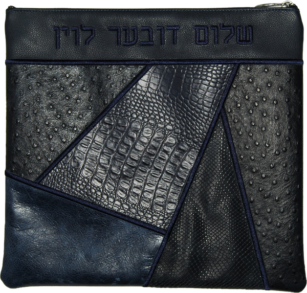 Prestige Ostrich Tallit & Tefillin Bag — Geometric & Ostrich Design, Premier Collection (740I-NV)