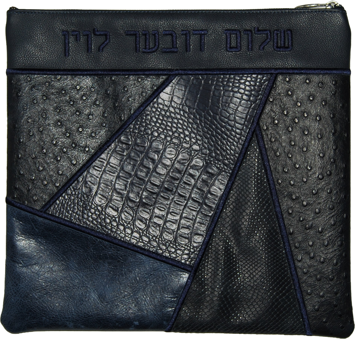 Prestige Ostrich Tallit & Tefillin Bag — Geometric & Ostrich Design, Premier Collection (740I-NV)