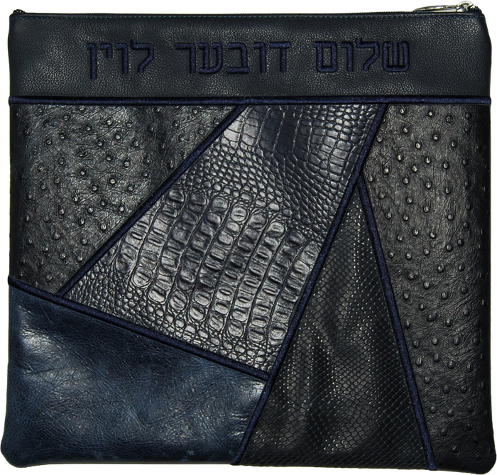Prestige Ostrich Tallit & Tefillin Bag — Geometric & Ostrich Design, Premier Collection (740I-NV)
