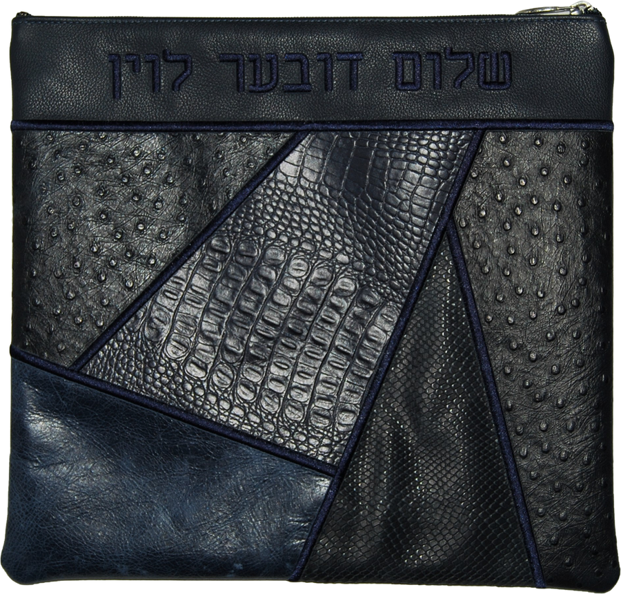 Personalization preview — Ostrich Tallit & Tefillin Bag — Geometric & Ostrich Design, Premier Collection