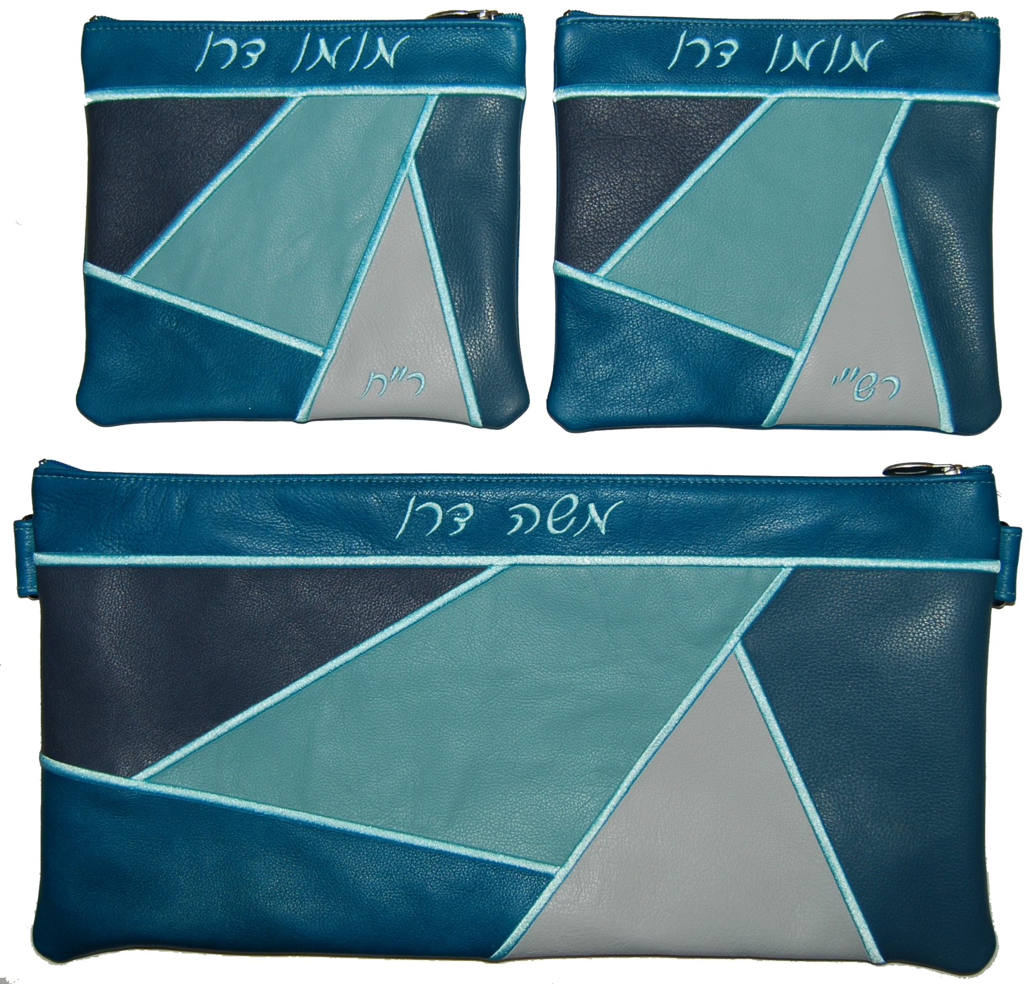 Prestige Leather Chabad Bar Mitzvah Set — Geometric Design, Premier Collection (740I-TL)