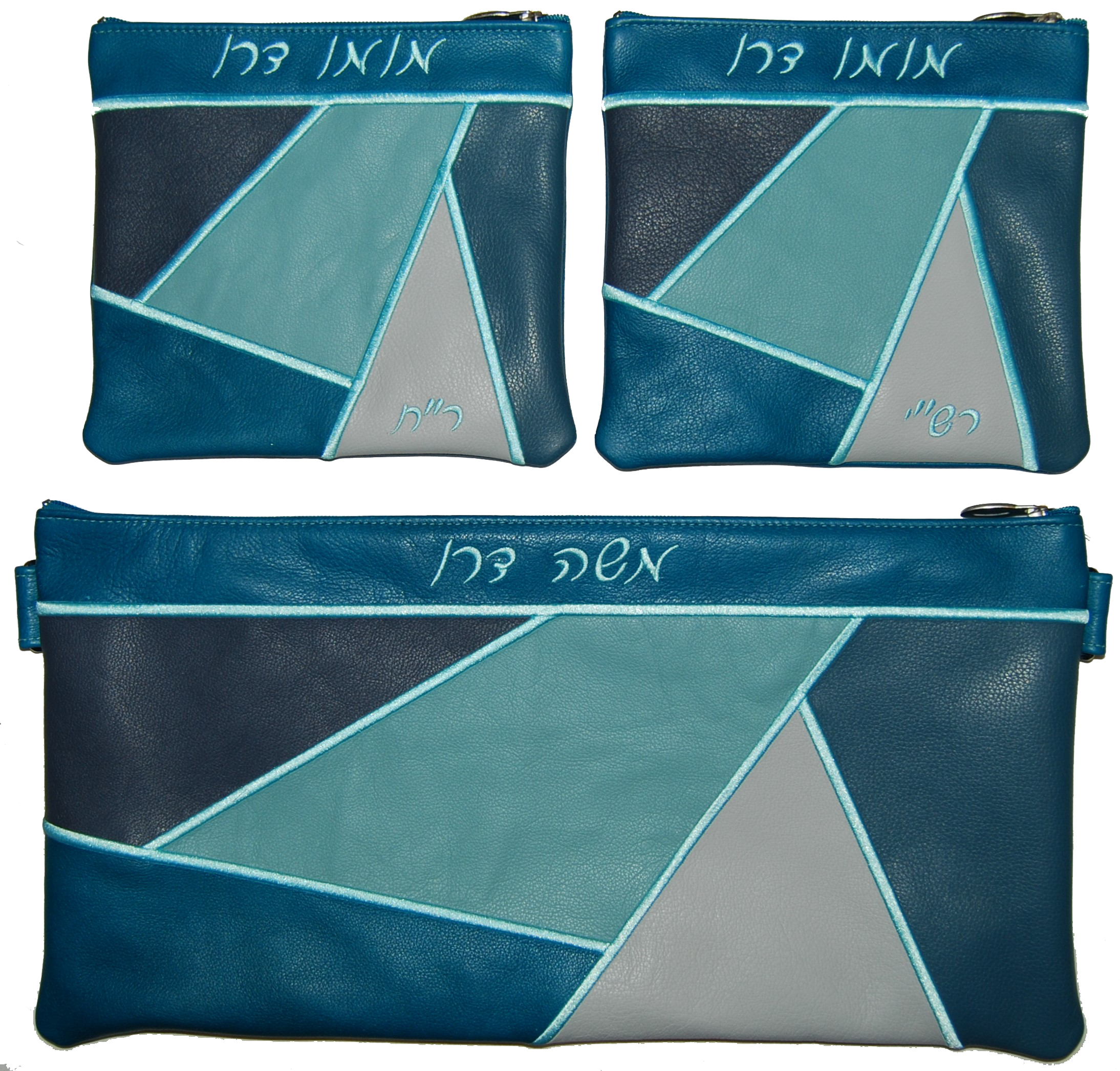 Prestige Leather Chabad Bar Mitzvah Set — Geometric Design, Premier Collection (740I-TL)