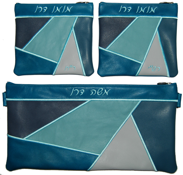 Prestige Leather Chabad Bar Mitzvah Set — Geometric Design, Premier Collection (740I-TL)