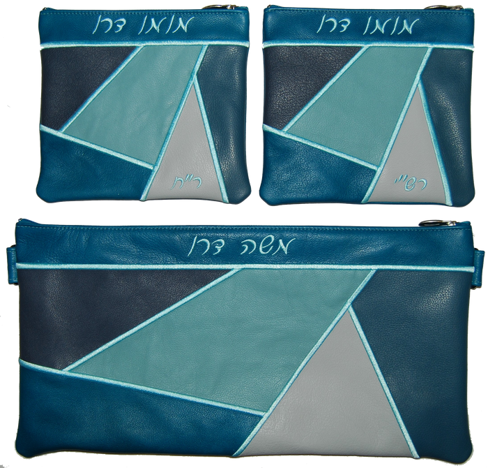 Prestige Leather Chabad Bar Mitzvah Set — Geometric Design, Premier Collection (740I-TL)
