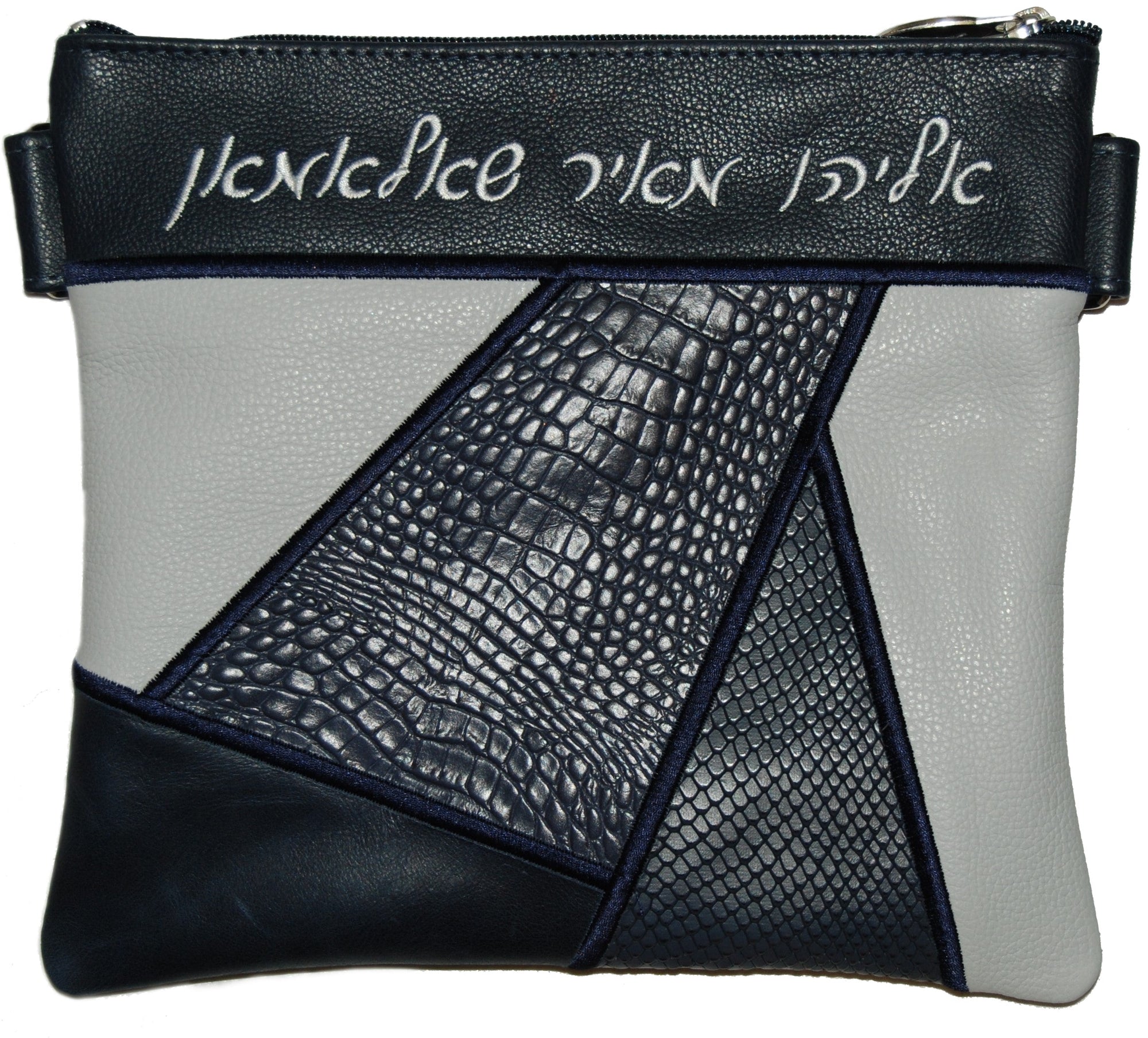 Prestige Croc Tallit & Tefillin Bag — Geometric & Croc Design, Premier Collection (740I-NV11)