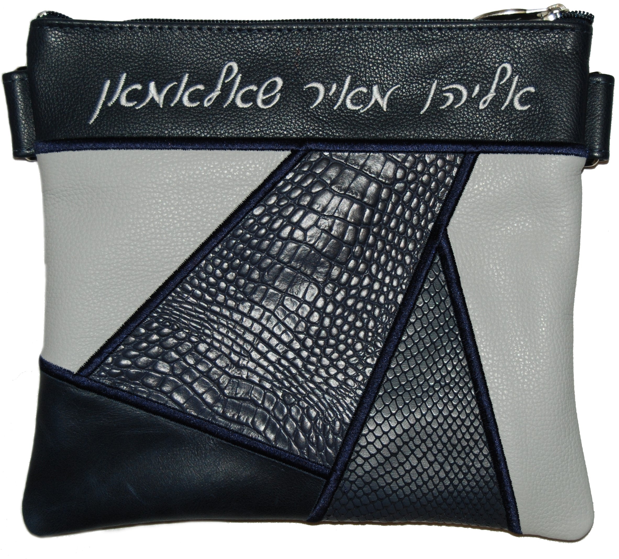 Prestige Croc Tallit & Tefillin Bag — Geometric & Croc Design, Premier Collection (740I-NV11)