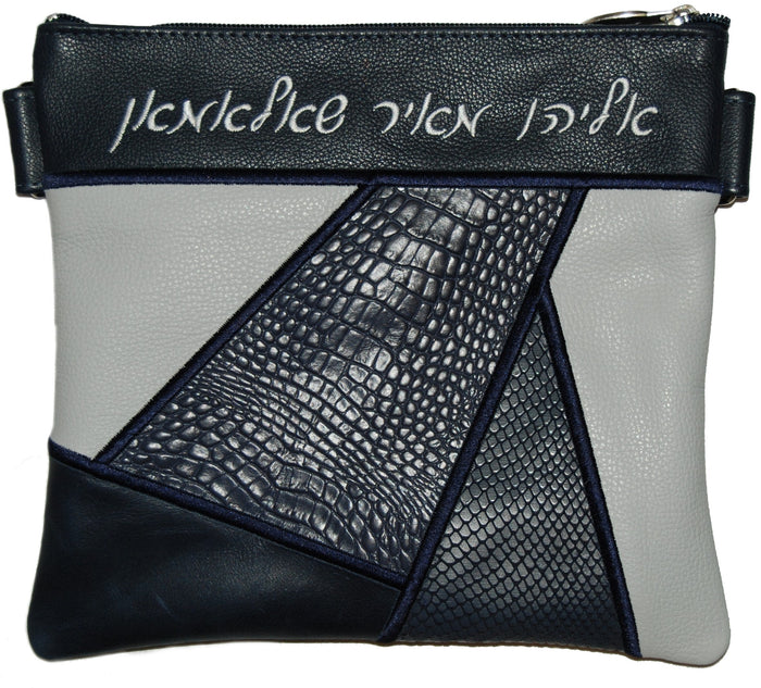 Prestige Croc Tallit & Tefillin Bag — Geometric & Croc Design, Premier Collection (740I-NV11)