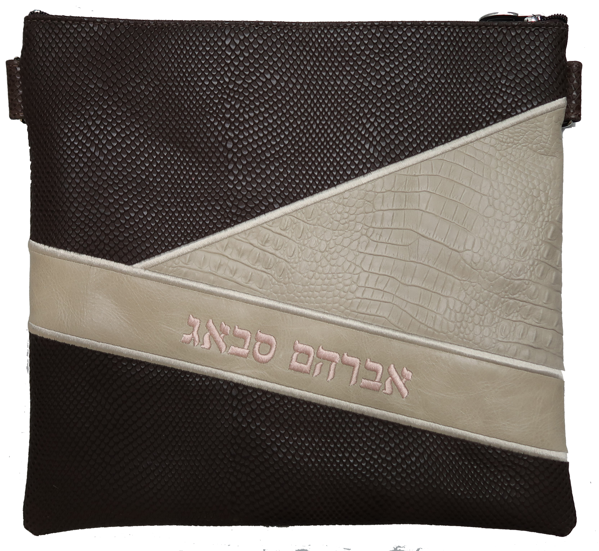 Prestige Croc Tallit & Tefillin Bag — Geometric & Croc Design, Exclusive Collection (470G-BR)
