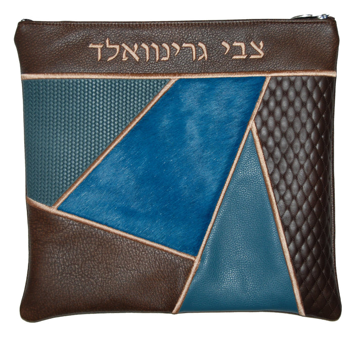 Prestige Leather Tallit & Tefillin Bag — Geometric & Diamond Design, Premier Collection (740I-BR2)