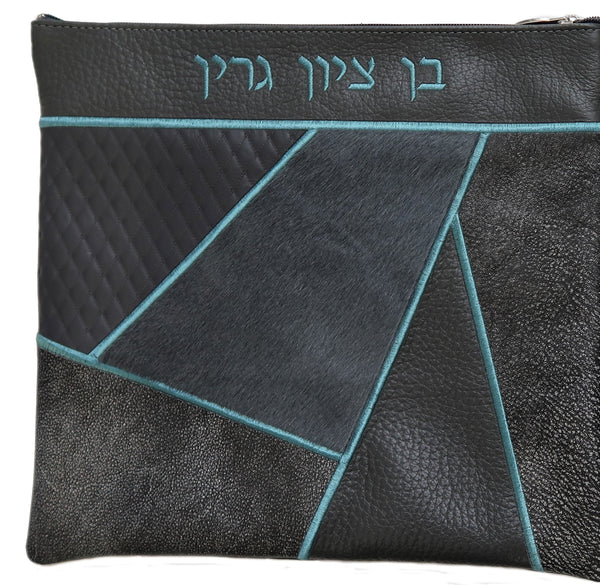 Prestige Leather Tallit & Tefillin Bag — Geometric & Diamond Design, Premier Collection (740I-GR)