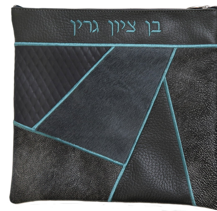 Prestige Leather Tallit & Tefillin Bag — Geometric & Diamond Design, Premier Collection (740I-GR)