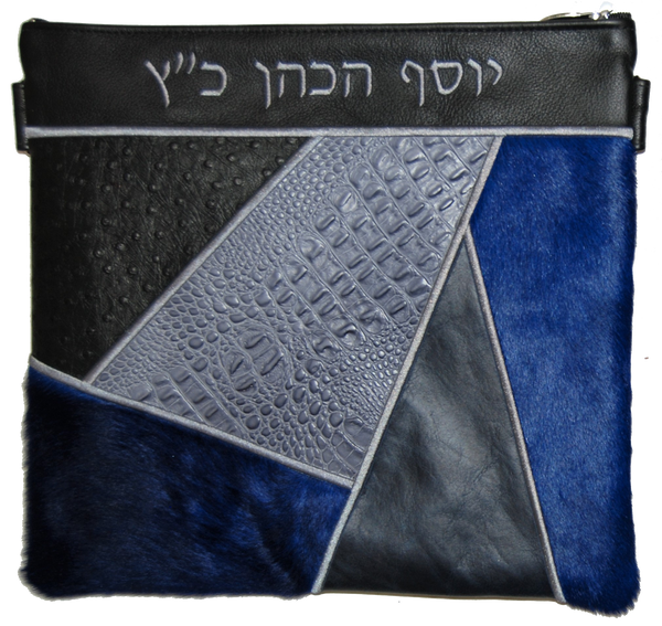 Prestige Ostrich Tallit & Tefillin Bag — Geometric & Ostrich Design, Premier Collection (740I-NV13)