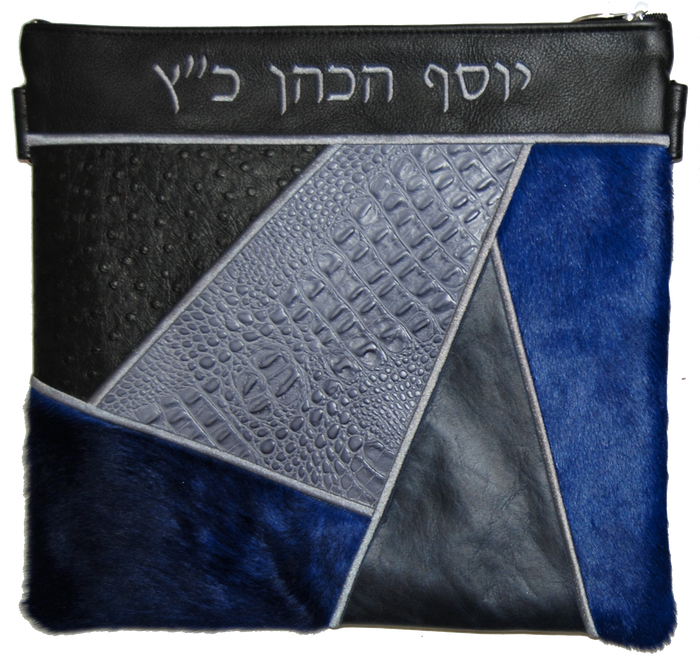 Prestige Ostrich Tallit & Tefillin Bag — Geometric & Ostrich Design, Premier Collection (740I-NV13)