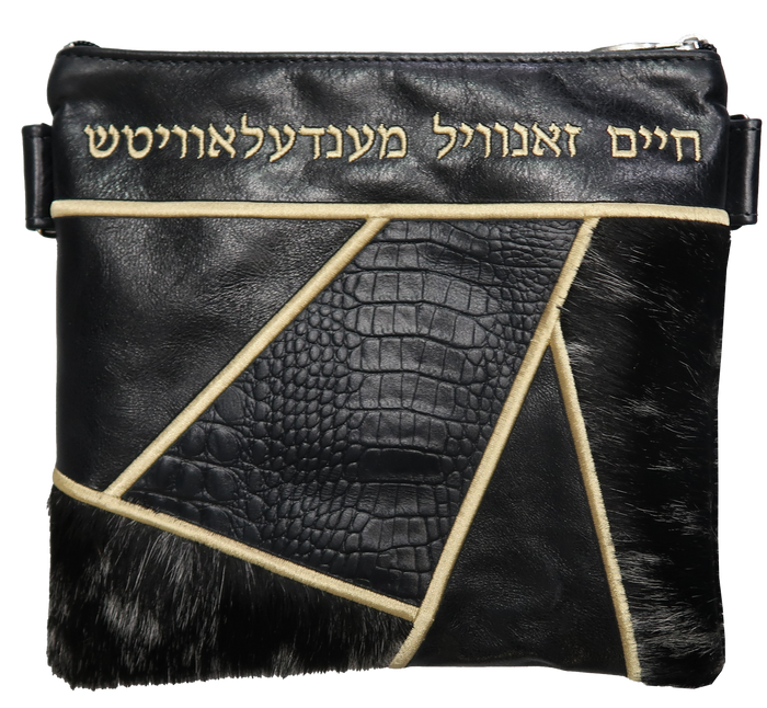 Prestige Croc Tallit & Tefillin Bag — Geometric & Croc Design, Premier Collection (740I-BK2)