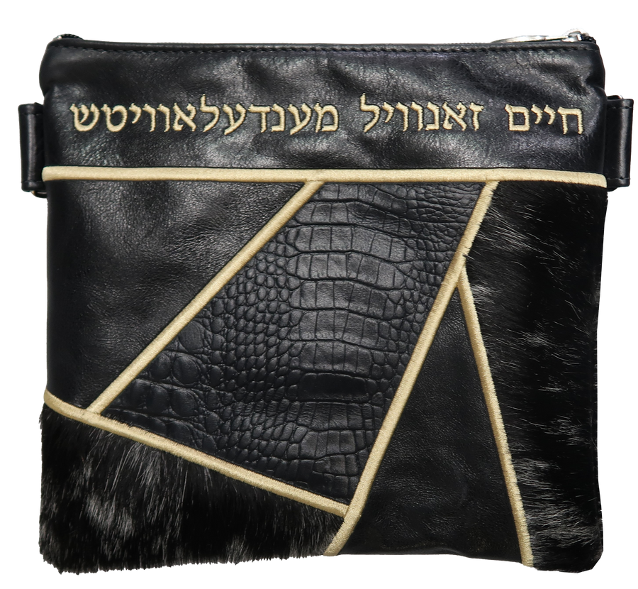 Personalization preview — Croc Tallit & Tefillin Bag — Geometric & Croc Design, Premier Collection