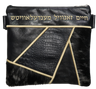 Prestige Croc Tallit & Tefillin Bag — Geometric & Croc Design, Premier Collection (740I-BK2)