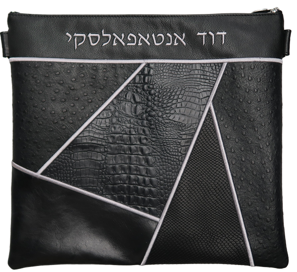 Prestige Ostrich Tallit & Tefillin Bag — Geometric & Ostrich Design, Premier Collection (740I-BK3)