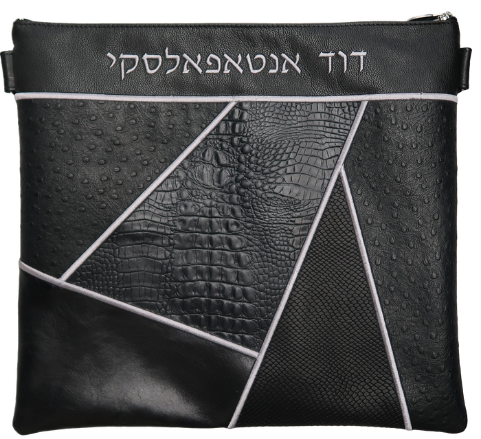 Prestige Ostrich Tallit & Tefillin Bag — Geometric & Ostrich Design, Premier Collection (740I-BK3)