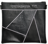 Prestige Ostrich Tallit & Tefillin Bag — Geometric & Ostrich Design, Premier Collection (740I-BK3)