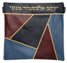 Prestige Leather Tallit & Tefillin Bag — Geometric Design, Premier Collection (740I-NV2)