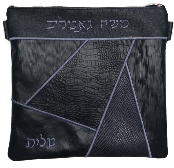 Prestige Croc Tallit & Tefillin Bag — Geometric & Croc Design, Premier Collection (740I-NV5)