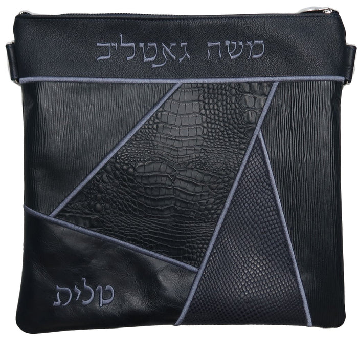 Prestige Croc Tallit & Tefillin Bag — Geometric & Croc Design, Premier Collection (740I-NV5)