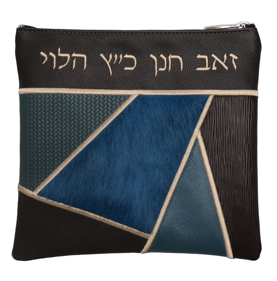 Personalization preview — Leather Tallit & Tefillin Bag — Geometric Design, Premier Collection