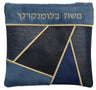 Prestige Croc Tallit & Tefillin Bag — Geometric & Croc Design, Premier Collection (740I-SM2)