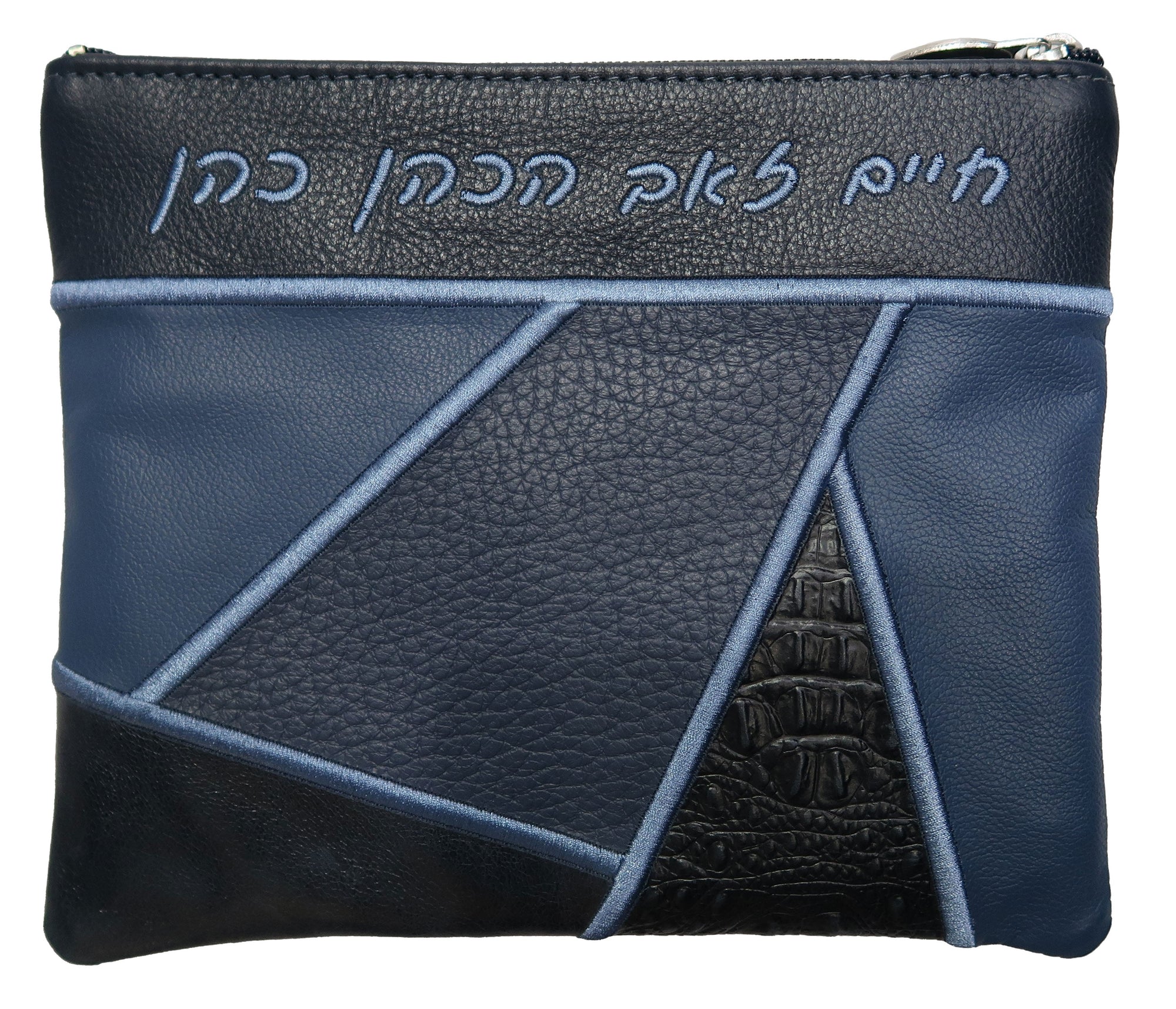 Prestige Croc Tallit & Tefillin Bag — Geometric & Croc Design, Premier Collection (740I-NV4)