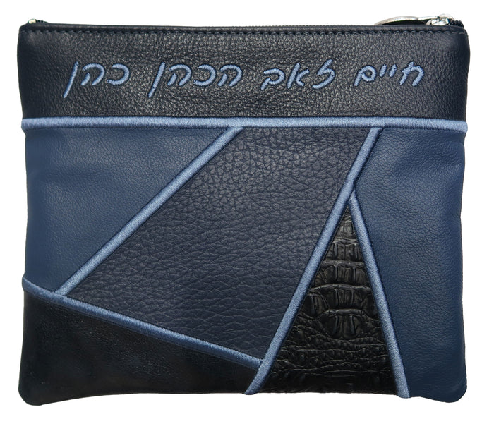 Prestige Croc Tallit & Tefillin Bag — Geometric & Croc Design, Premier Collection (740I-NV4)