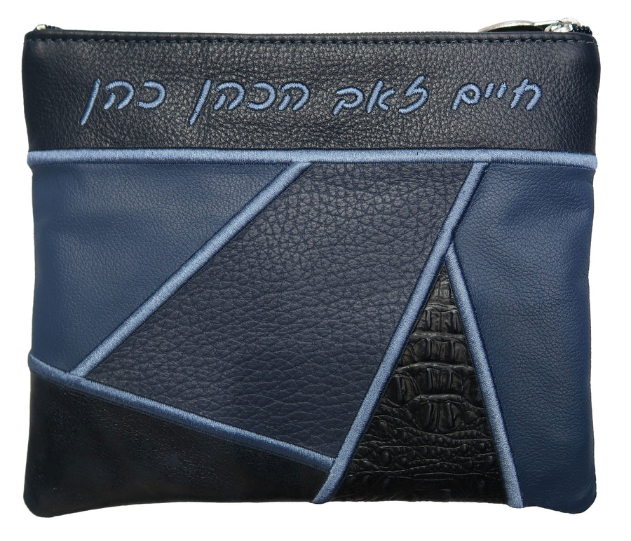 Personalization preview — Croc Tallit & Tefillin Bag — Geometric & Croc Design, Premier Collection