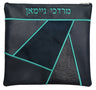 Prestige Ostrich Tallit & Tefillin Bag — Geometric & Ostrich Design, Premier Collection (740I-NV10)