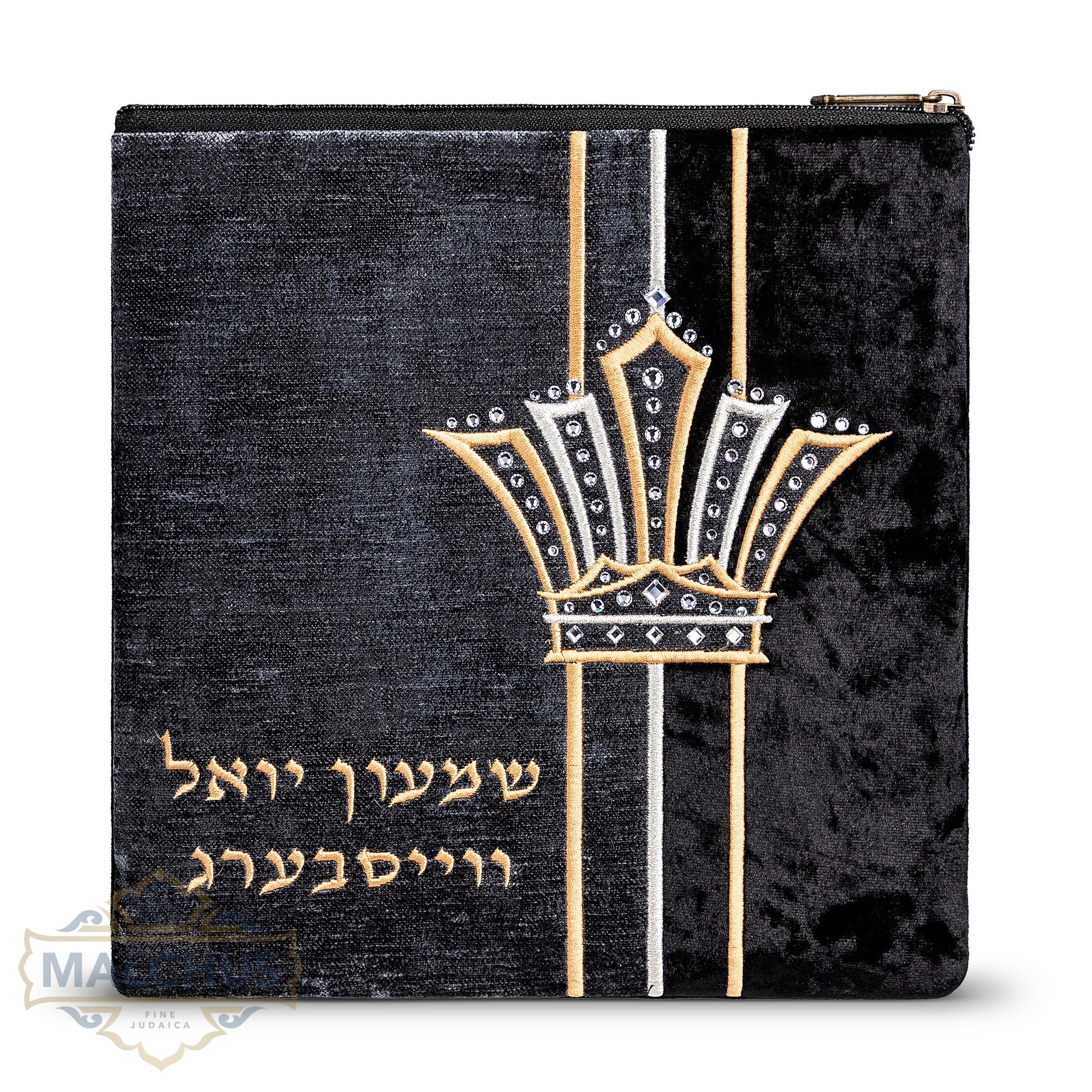 Bag #743 Black Velvet & Gold Emb - Judaica Accessories
