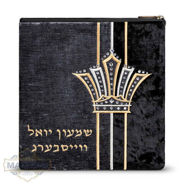 Gold bordered embroidery on black velvet tallis bag design 743 | Judaica Square Lakewood